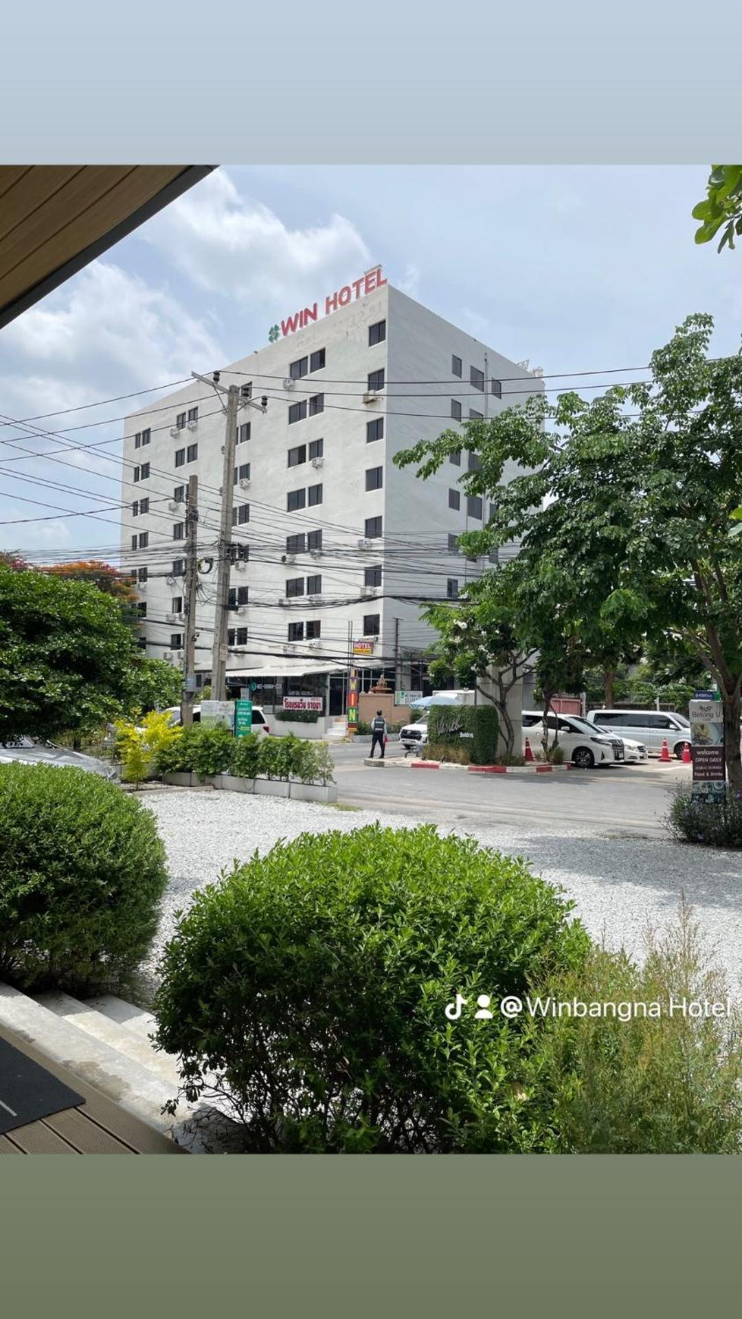 โรงแรมวินบางนา Win Bangna Hotel Bangkok Exteriör bild